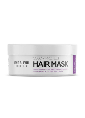 Маска для фарбованого волосся Color 200 мл Joko Blend (278000453)