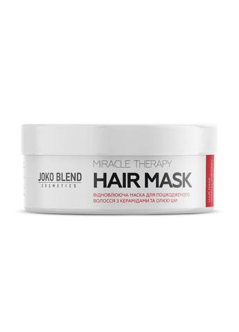 Відновлююча маска для пошкодженого волосся Miracle Therapy 200 мл Joko Blend (278000460)