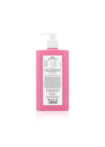 Вітамінізована олія для душу Vitamin A.C.E Cleansing Shower Oil 250 мл Q+A (278000614)