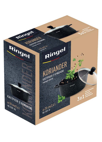 Каструля Koriander 2.4 л 20 см Ringel (278014470)