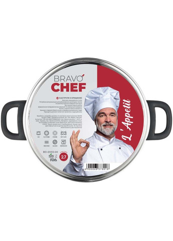 Каструля L'Appetit 20 см 2.7 л Bravo Chef (278014540)