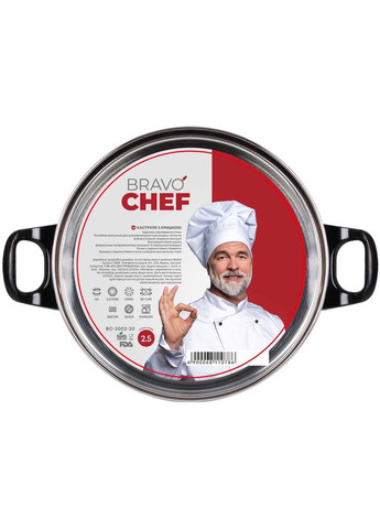 Кастрюля 24 см 4.5 л Bravo Chef (278014545)