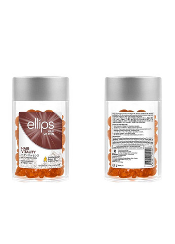Відновлюючі вітаміни-олія для волосся з Женьшенем та Медом 50 шт Ellips (278036508)