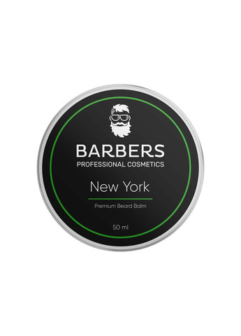 Бальзам для бороди New York 50 мл Barbers (278036585)
