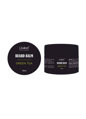 Бальзам для бороди Green tea 50 мл Chaban Natural Cosmetics (278036740)