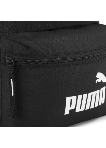 Рюкзак Core Base Backpack Puma (278609019)