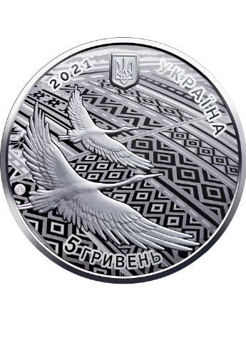 Монета «До 30-річчя незалежності України» у сувенірній упаковці Blue Orange (256655348)