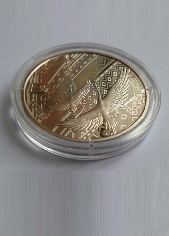 Монета «До 30-річчя незалежності України» у сувенірній упаковці Blue Orange (256655348)