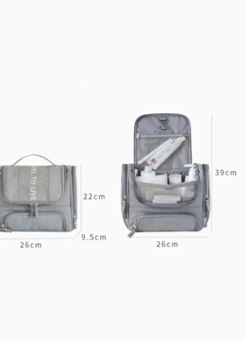 Органайзер дорожный для косметики Подвесной (ОД-114-1) No Brand (256627014)