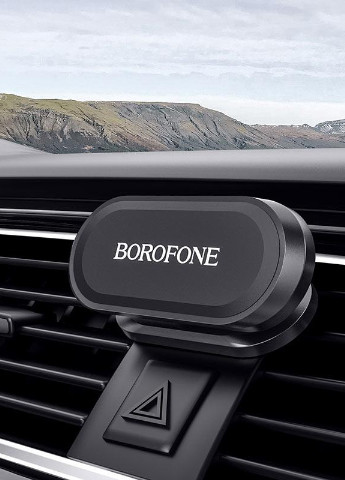 Автомобильный магнитный держатель для телефона на липучке BH29 Graceful Черный Borofone (256629043)