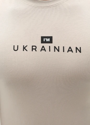 Хакі (оливкова) футболка "i'm ukrainian" Hope
