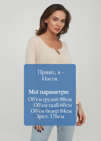 Блуза Old Navy (256709726)