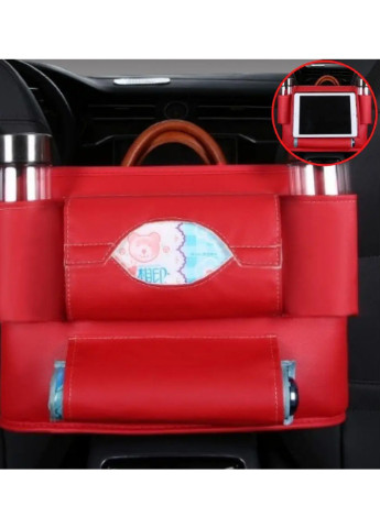 Подвесной органайзер между сидений автомобиля (АОС-420-23) No Brand (256726284)