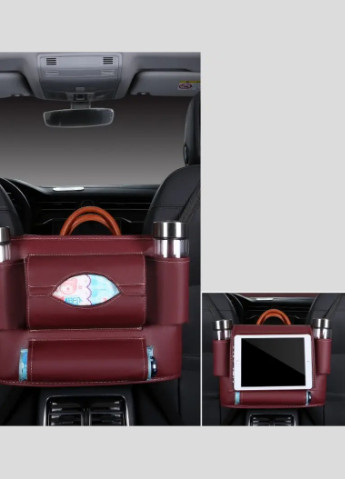 Подвесной органайзер между сидений автомобиля (АОС-420-24) No Brand (256726295)