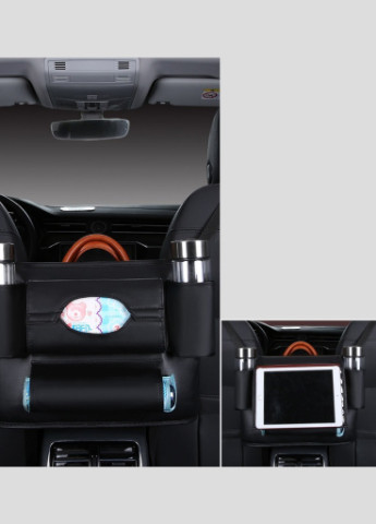 Органайзер автомобільний для речей водія і пасажирів (АОС-420-22) No Brand (256726315)