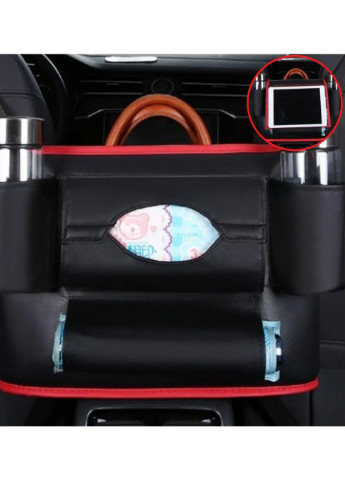 Подвесной органайзер между сидений автомобиля (АОС-420-21) No Brand (256726283)