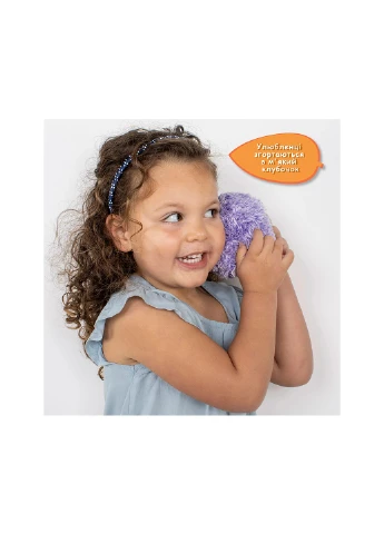 Интерактивная игрушка ЁЖ ХИГГЛ 3708 No Brand (256733130)
