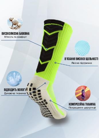 Чоловічі шкарпетки компресійні SPI Eco Compression black No Brand (256741945)