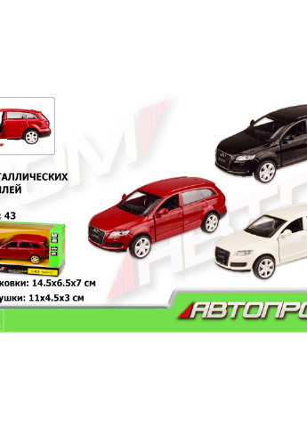 Машина AUDI Q7 4302 АВТОПРОМ (256782853)