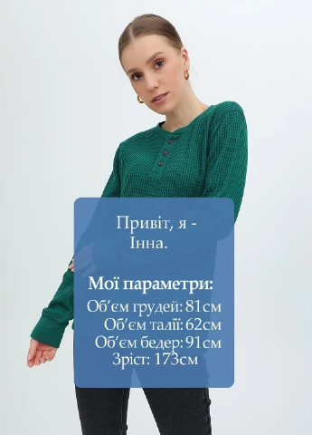 Джемпер Old Navy (256752463)