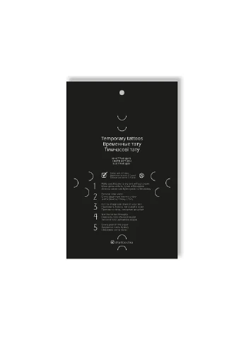 Временные тату набор 9 тату "Сердце Украинца" Tattooshka (256784693)