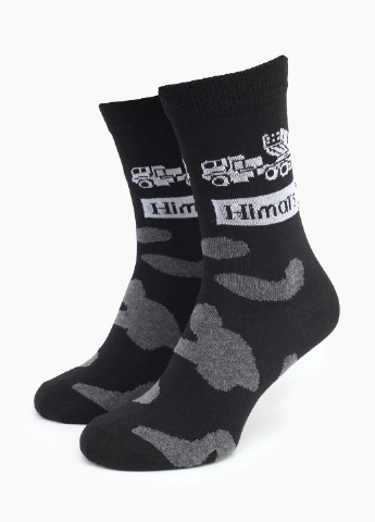 Шкарпетки Himars Demos (256899971)