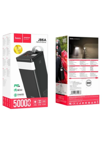 Портативний зарядний пристрій Power Bank J86A Powermaster 22.5W 50000 mAh Чорний Hoco (256930436)