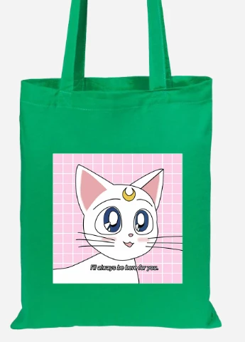 Эко сумка шопер Луна Кошки Сейлор Мун (anime Sailor Moon Cats) (92102-2919-KG) зеленая MobiPrint Lite (256923424)