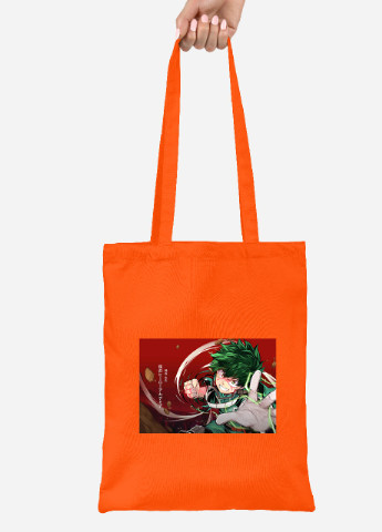 Еко-сумка шоппер Мідорія, Моя геройська академія (Midoriya Izuku, My Hero Academia) (92102-3069-OG) помаранчева MobiPrint lite (256920224)