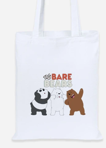 Еко-сумка шоппер Вся правда про ведмедів (We Bare Bears) (92102-2667) біла MobiPrint Lite (256921662)