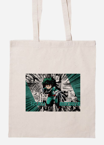 Эко сумка шопер Изуку Мидория, Моя геройская академия (Midoriya Izuku, My Hero Academia) (92102-3073-BG) бежевая MobiPrint Lite (256924191)