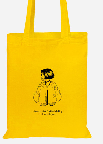 Эко сумка шопер Матильда в куртке (Leon) (92102-1452-SY) желтая MobiPrint Lite (256920670)