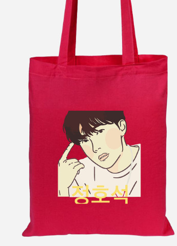 Еко-сумка шоппер Чон Хосок БТС (Jung Ho-seok BTS) (92102-3258-RD) червона MobiPrint Lite (256922371)