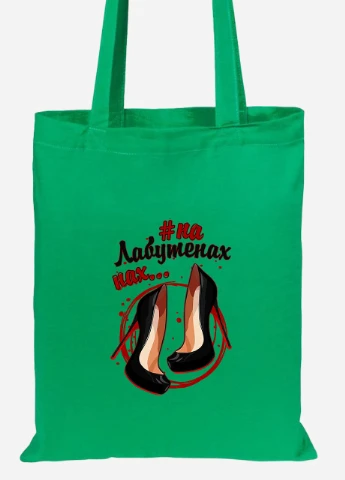 Эко сумка шопер 0 (92102-1259-KG) зеленая MobiPrint Lite (256924787)