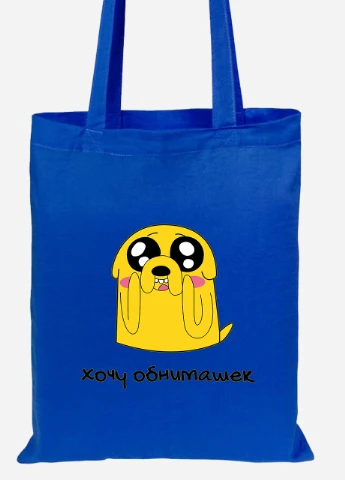 Эко сумка шопер Джейк пес ( jake the dog) (92102-1577-SK) голубая MobiPrint Lite (256920230)