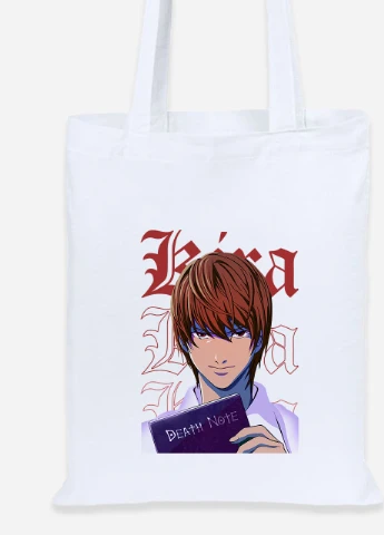 Еко-сумка шоппер Кіра Зошит смерті (Kira Death Note) (92102-2823) біла MobiPrint Lite (256920391)