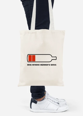 Еко-сумка шоппер Вінишка (92102-2038-BG) бежева MobiPrint Lite (256920646)