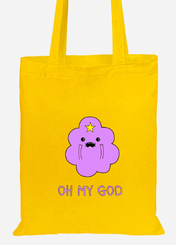 Еко-сумка шоппер Принцеса пухирця (Lumpy Space Princess) (92102-1575-SY) жовта MobiPrint Lite (256924523)