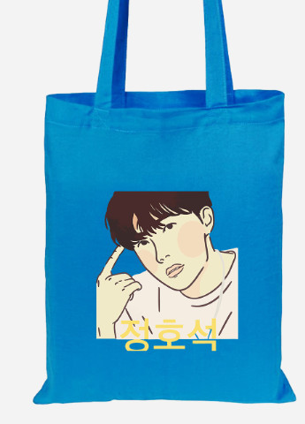 Еко-сумка шоппер Чон Хосок БТС (Jung Ho-seok BTS) (92102-3258-BL) синя MobiPrint Lite (256921084)