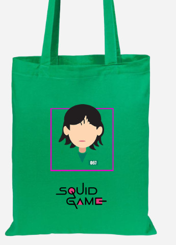 Еко-сумка шоппер Чонхойон-Кан Сає-беок Гра в кальмара (Squid Game) (92102-3355-KG) зелена MobiPrint Lite (256920273)