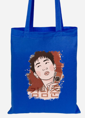 Еко-сумка шоппер Кім Намджун БТС (Kim Nam Joon BTS) (92102-3261-SK) голуба MobiPrint Lite (256921988)