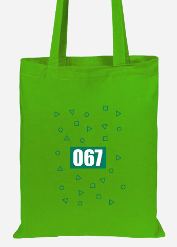 Эко сумка шопер Номер 067 Чонхойон Игра в кальмара (Squid Game) (92102-3361-LM) салатовая MobiPrint Lite (256924597)