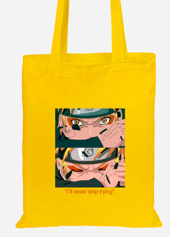 Еко-сумка шоппер Наруто Узумакі (Naruto Uzumaki) (92102-2816-SY) жовта MobiPrint Lite (256921040)