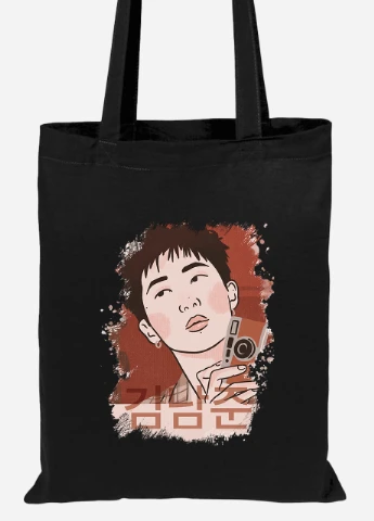 Эко сумка шопер Ким Намджун БТС (Kim Nam Joon BTS) (92102-3261-BK) черная MobiPrint Lite (256922621)