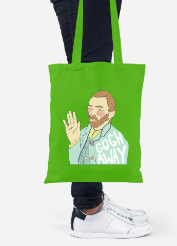 Еко-сумка шоппер Вінсент Ван Гог (Vincent van Gogh) (92102-2949-LM) салатова MobiPrint lite (256920172)