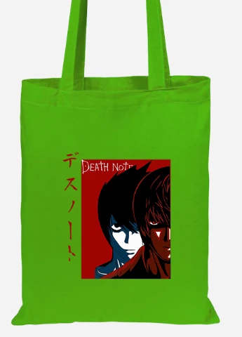 Еко-сумка шоппер Ел Лоулайт та Кіра Зошит смерті (Death Note) (92102-2655-LM) салатова MobiPrint Lite (256922691)