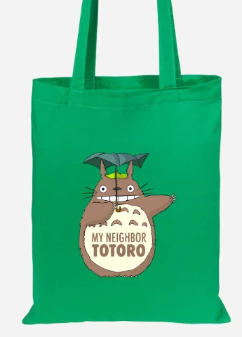 Еко-сумка шоппер Мій сусід Тоторо (My Neighbor Totoro) (92102-2656-KG) зелена MobiPrint Lite (256921555)