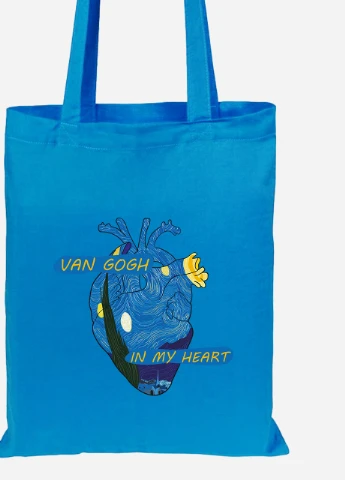 Эко сумка шопер Сердце Винсент Ван Гог (Vincent van Gogh) (92102-2950-BL) синяя MobiPrint Lite (256924907)