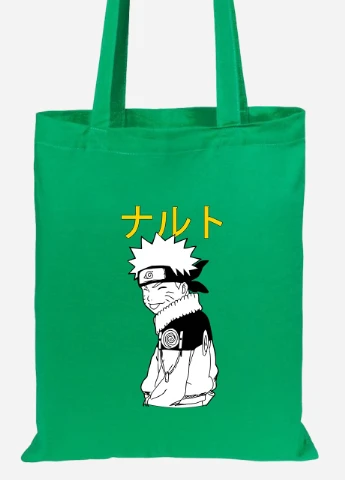 Еко-сумка шоппер Наруто Узумакі (Naruto Uzumaki) (92102-3048-KG) зелена MobiPrint Lite (256923291)