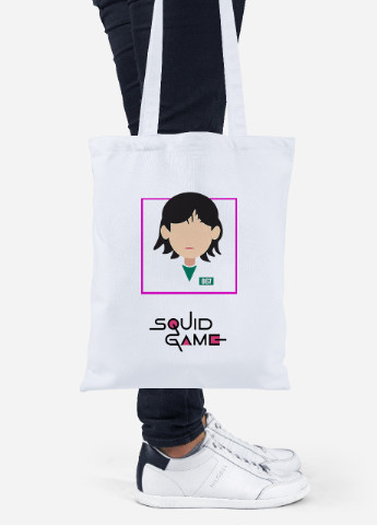 Эко сумка шопер Чонхойон–Кан Сае-беок Игра в кальмара (Squid Game) (92102-3355) белая MobiPrint Lite (256924035)